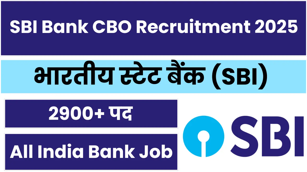 SBI Bank CBO Recruitment 2025