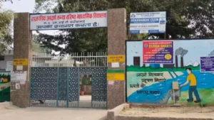 haryana-govt-school-worlds-best-school-prize